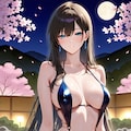 水着の葵さんと夜桜 3枚目