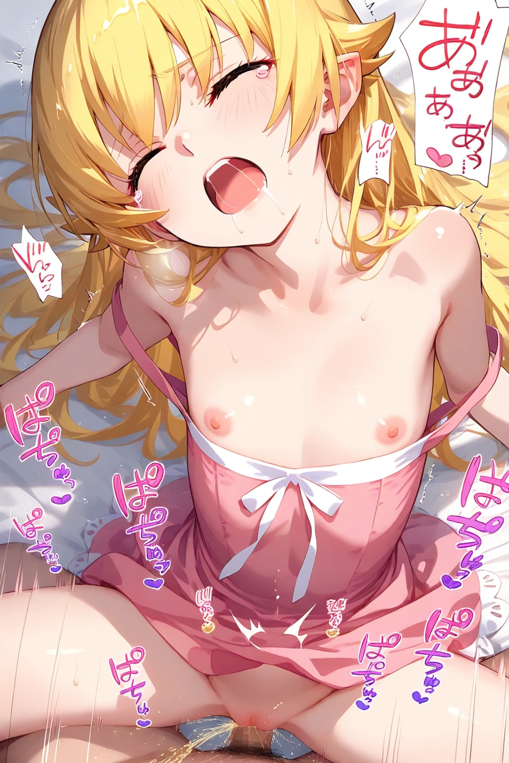 シリーズ詰め合わせ