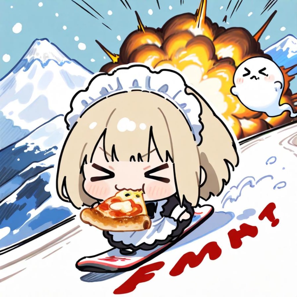 🍕🏂💨💨💨ｽﾞｼｬｰｰｰｰｰ