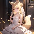 狐っ娘にウェディングドレスを 5枚目