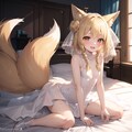 狐っ娘にウェディングドレスを 7枚目