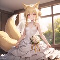 狐っ娘にウェディングドレスを 2枚目