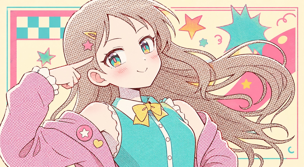 可愛いプロンプト