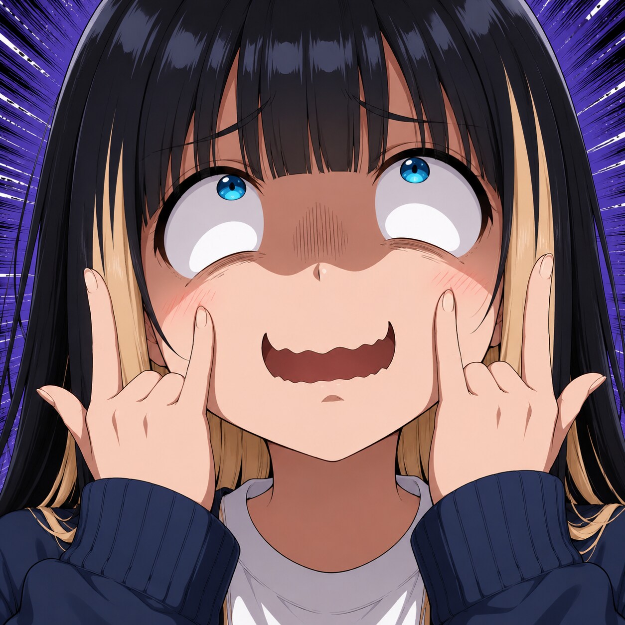 睨めっこ