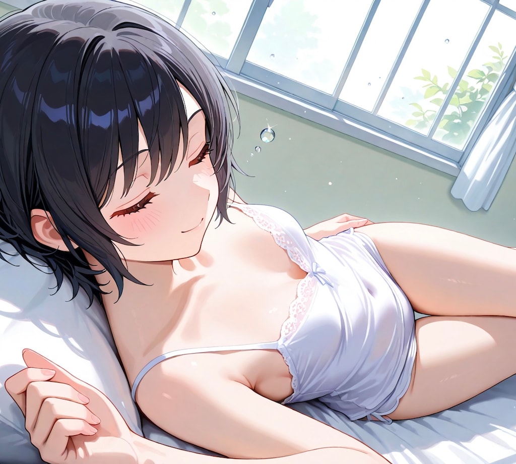 少女