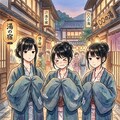 湯上りアイス食べ過ぎ事件 6枚目
