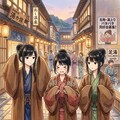 湯上りアイス食べ過ぎ事件 8枚目