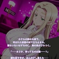 セレスティン・ルクルス(黒獣) Celestine Lucullus(kuroinu) 11枚目