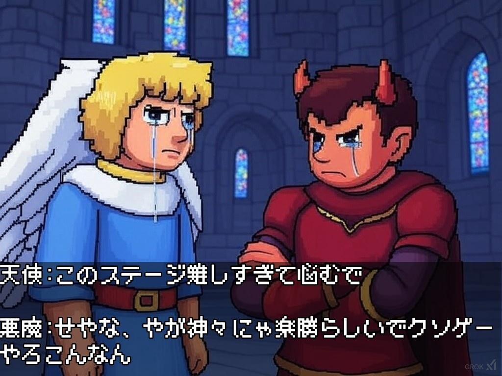 天使と悪魔ゲーマーの愚痴【ニャンノ世界】