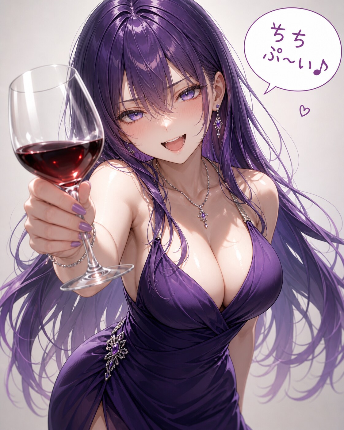 ちちぷ〜い♪な真希奈