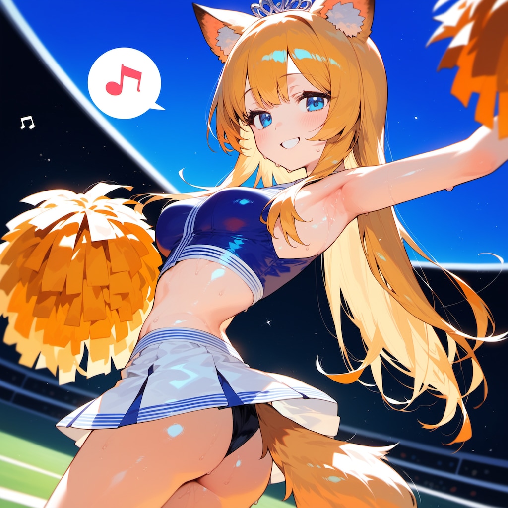 プリンセス 1331