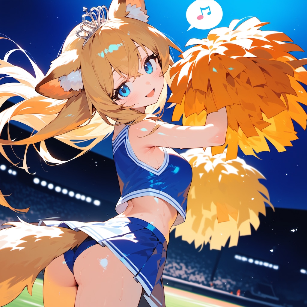 プリンセス 1331