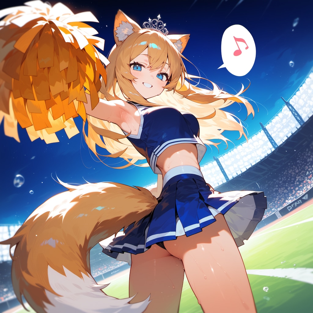 プリンセス 1331