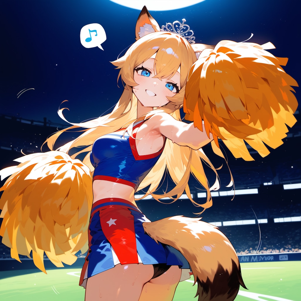 プリンセス 1331