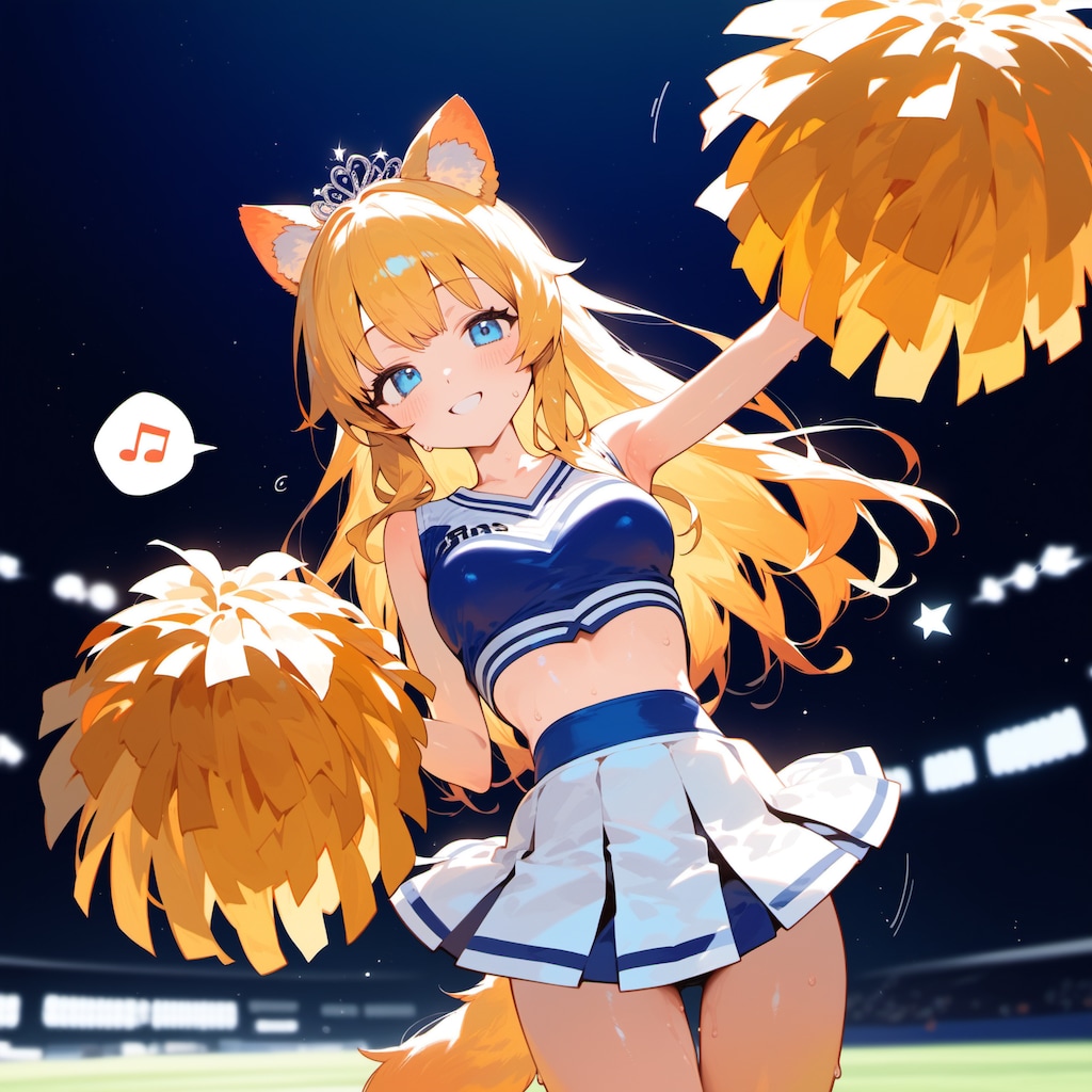 プリンセス 1331