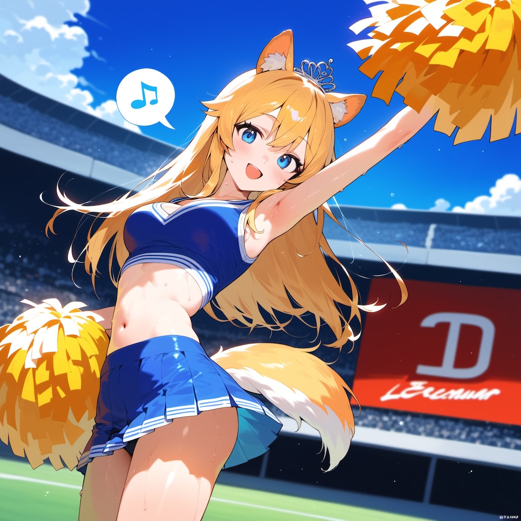 プリンセス 1331