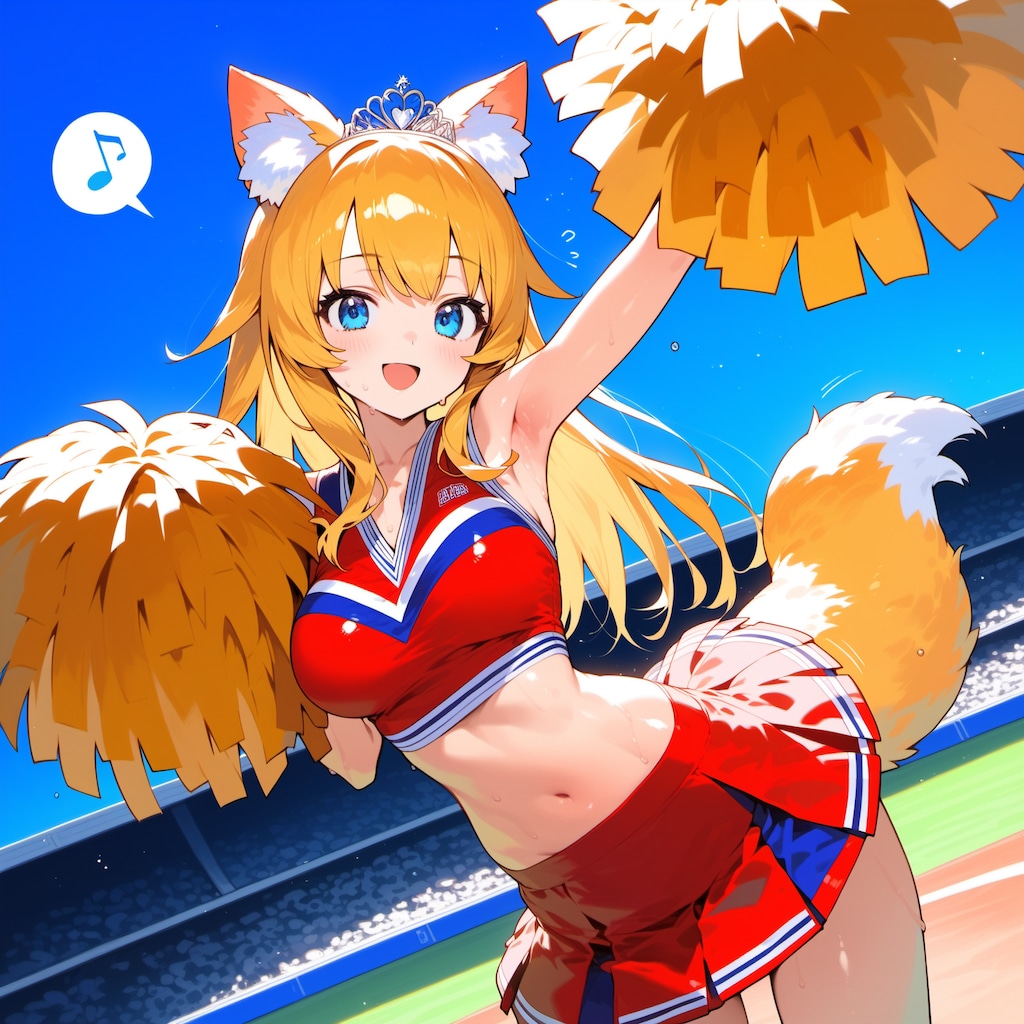 プリンセス 1331