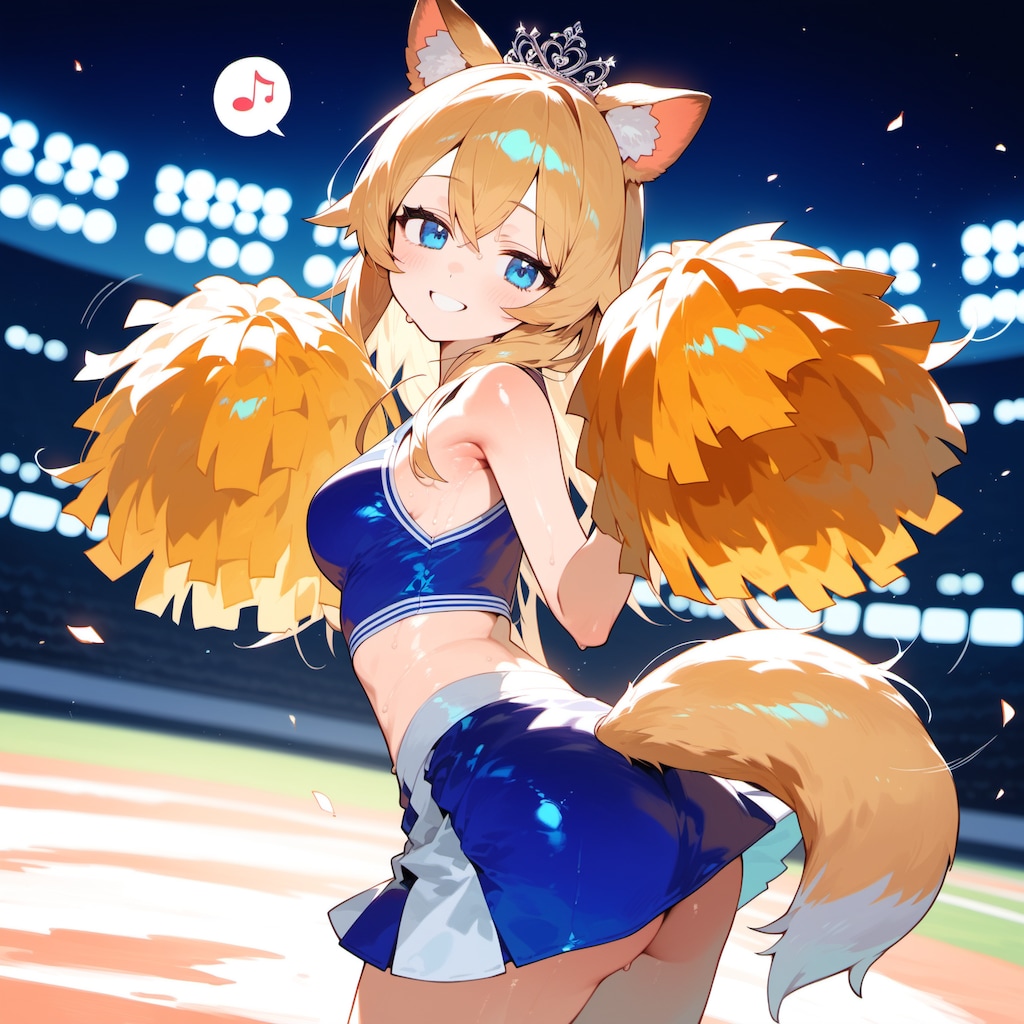 プリンセス 1331