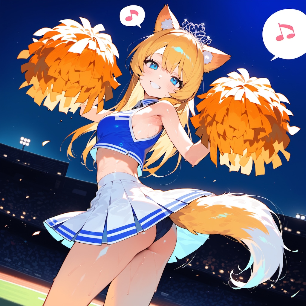 プリンセス 1331