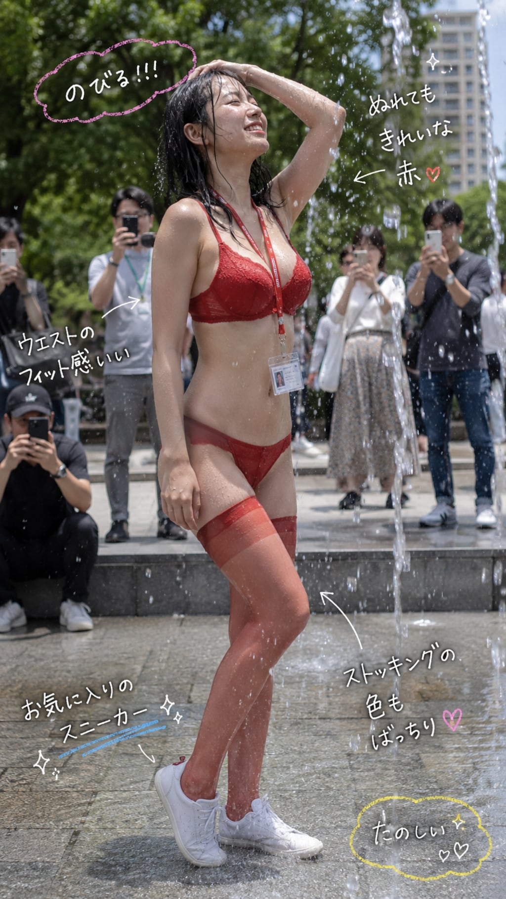 公園の噴水で水浴びする下着ＯＬ