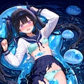 いたずらスライムさん 6枚目