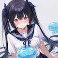いたずらスライムさん 2枚目