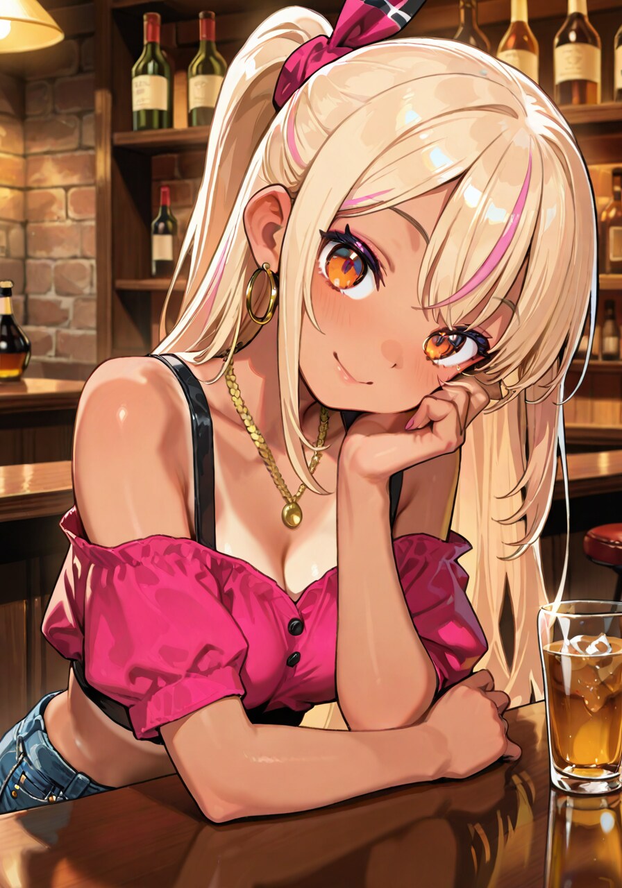 お誘い？