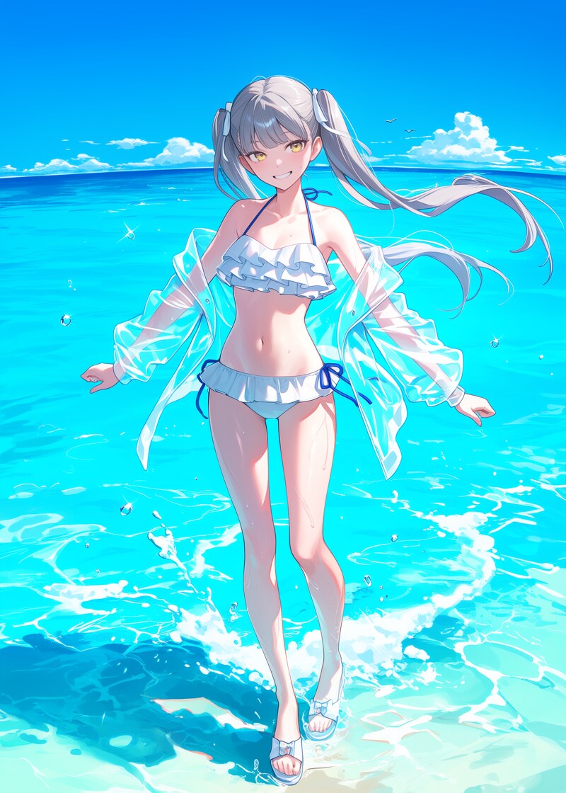 海に
