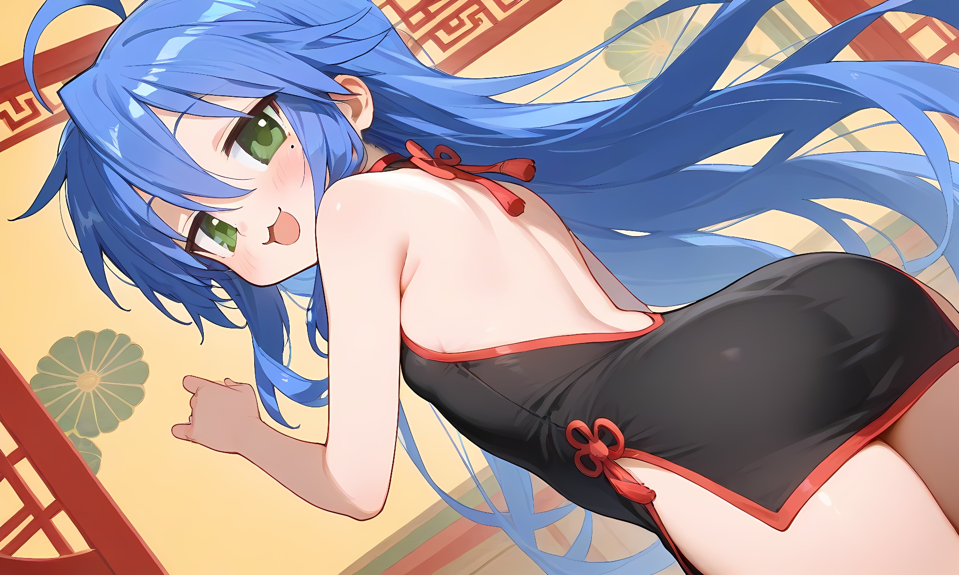 こなた