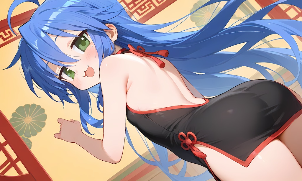 こなた