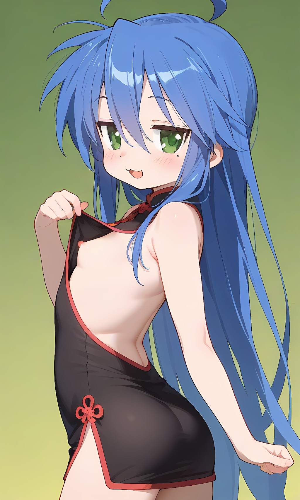 こなた