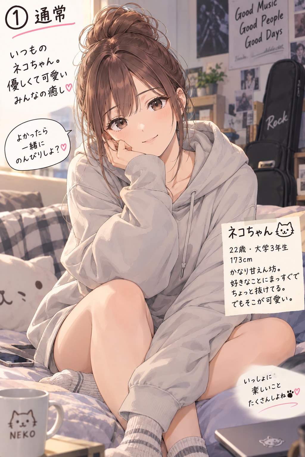 ネコちゃん💕🐈‍⬛ | の人気AIイラスト・グラビア