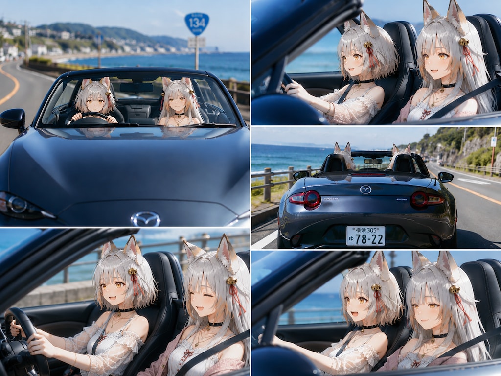 134号線をのんびりドライブ