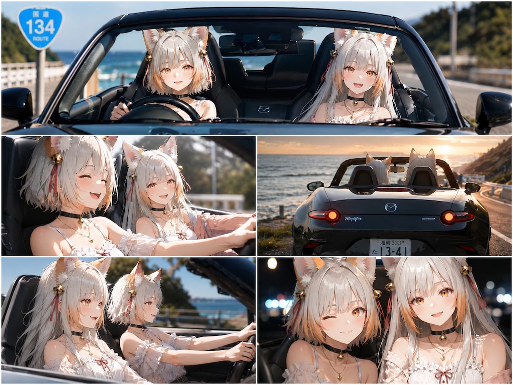 134号線をのんびりドライブ