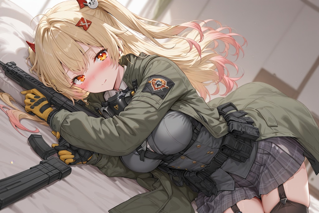 オフの日の武装少女