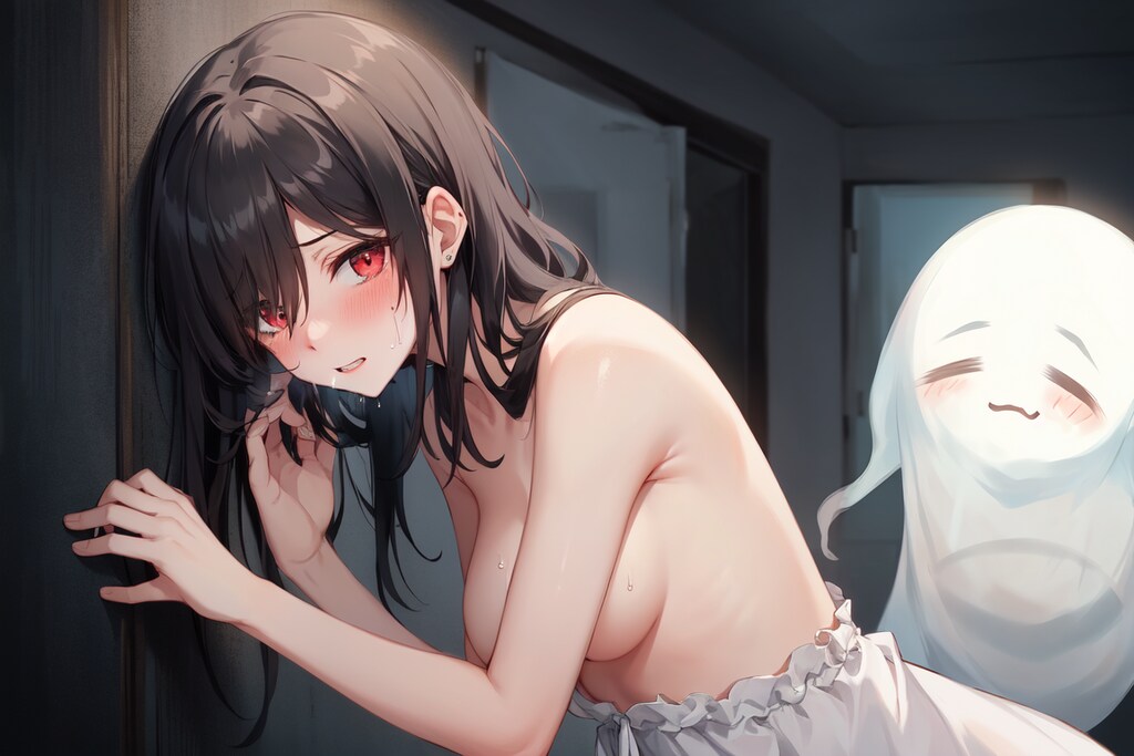 この幽霊、えっちなんですけど！