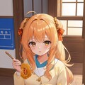 8/23油の日 10枚目