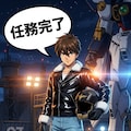 ガンダムW　ヒイロ・ユイ 4枚目