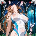 深夜の公園で☆ 8枚目