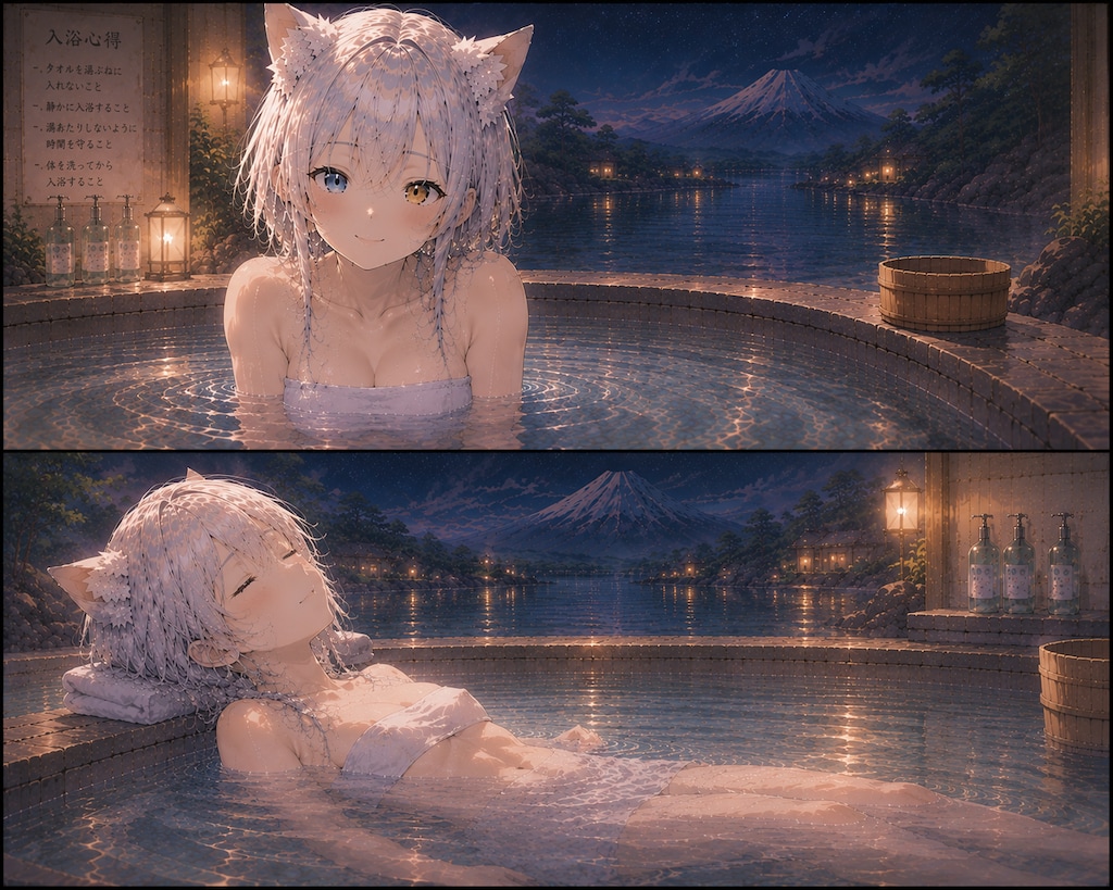 真銀（ましろ）ちゃんの銭湯シリーズ　12