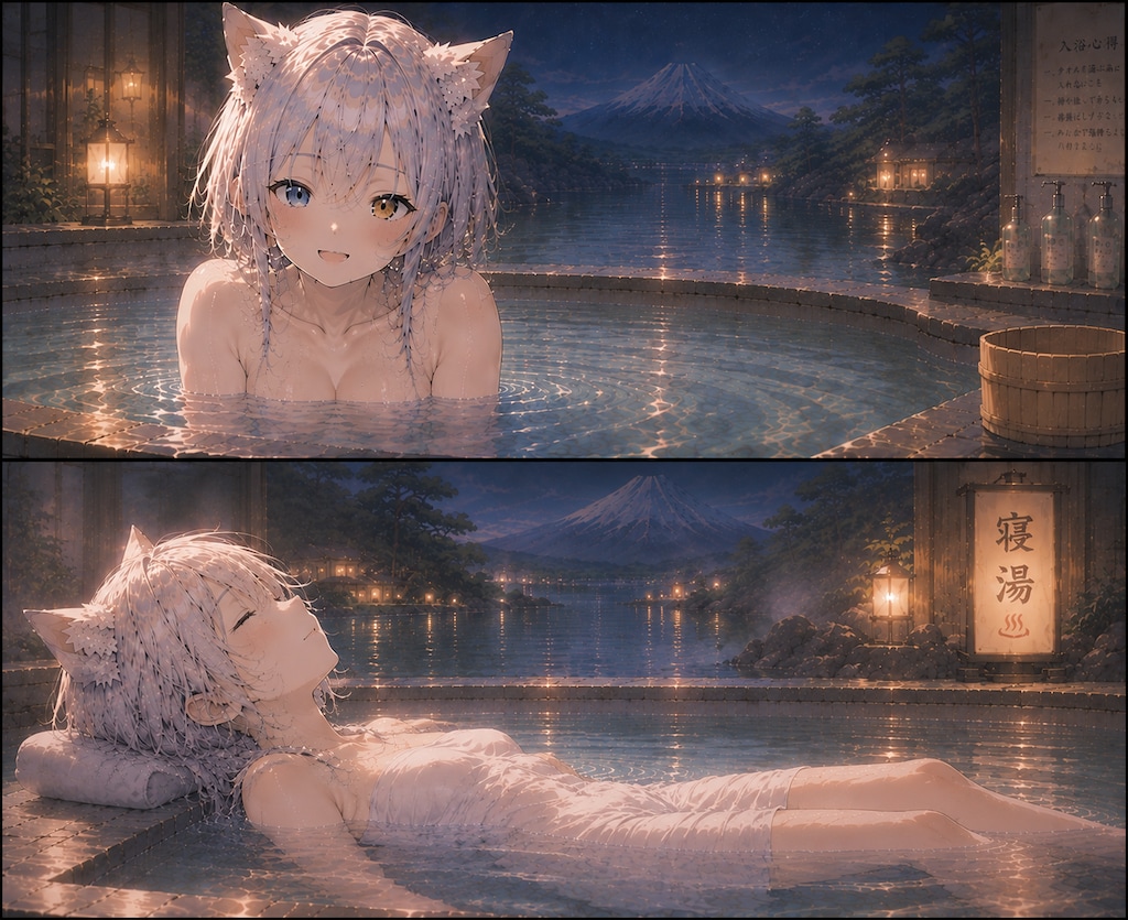 真銀（ましろ）ちゃんの銭湯シリーズ　12