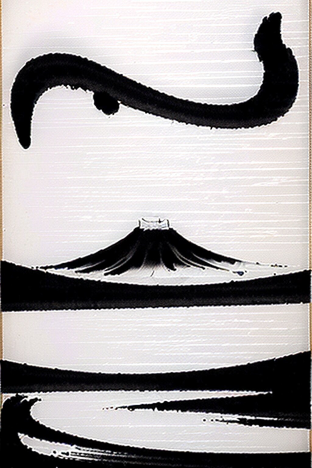 水墨画