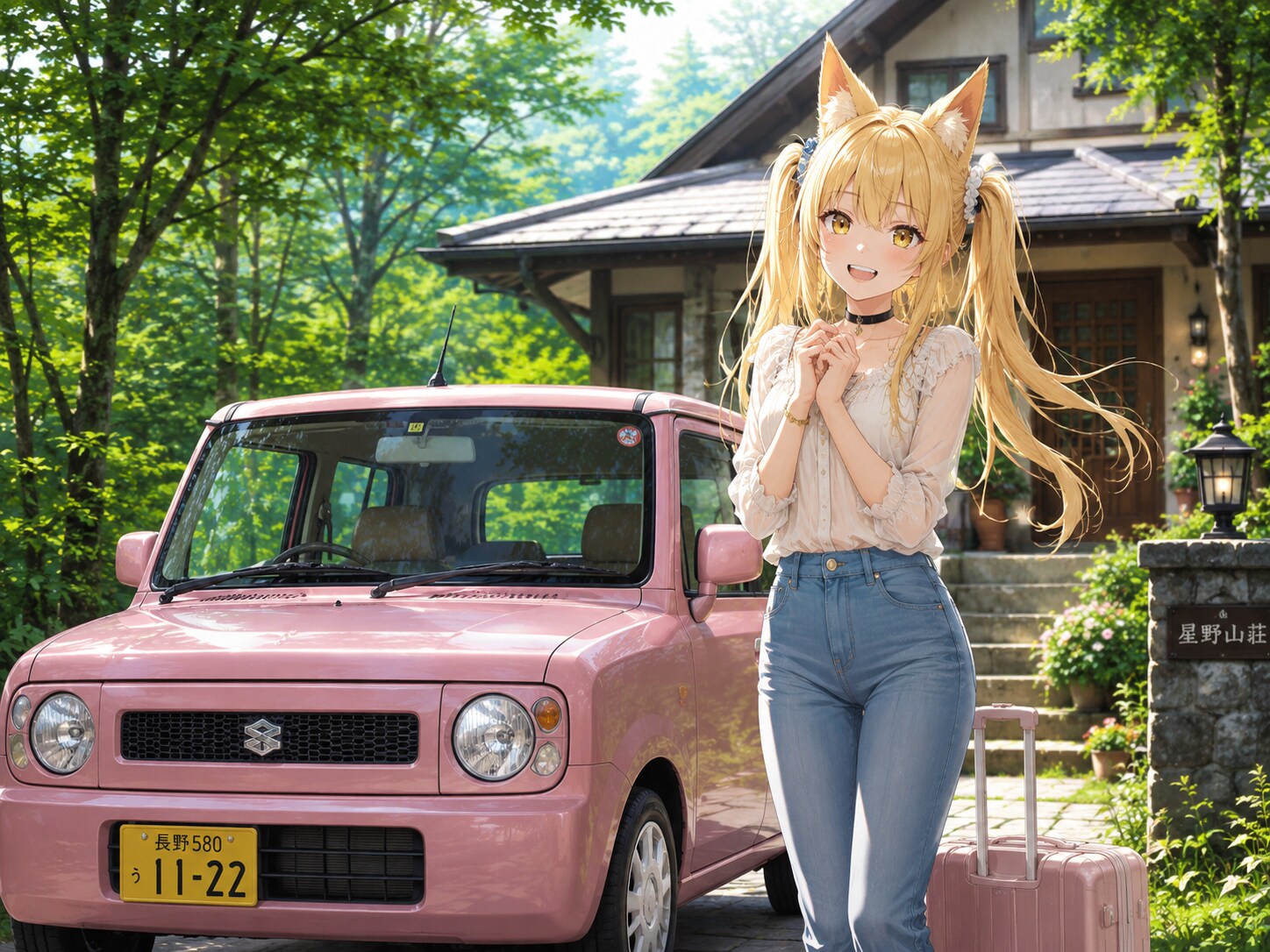 ミ「ラパン」ツ