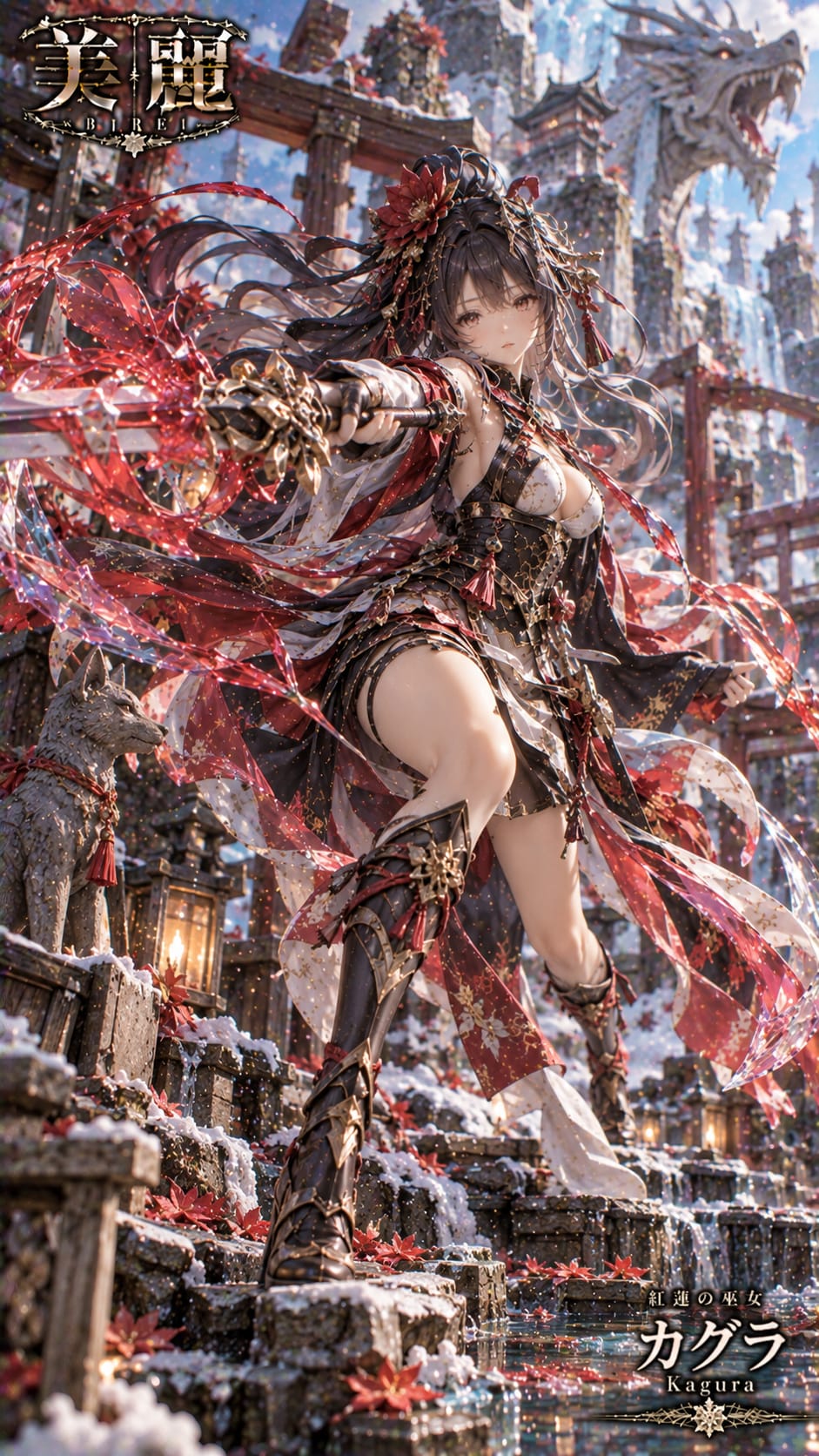 Stunning 3D figure of a beautiful girl / 美麗3D美少女フィギュア #patreon #美麗 #美麗シリーズ #figure #3Dfigure #3Dbeau | の人気AIイラスト・グラビア