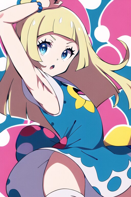 がんばリーリエ！