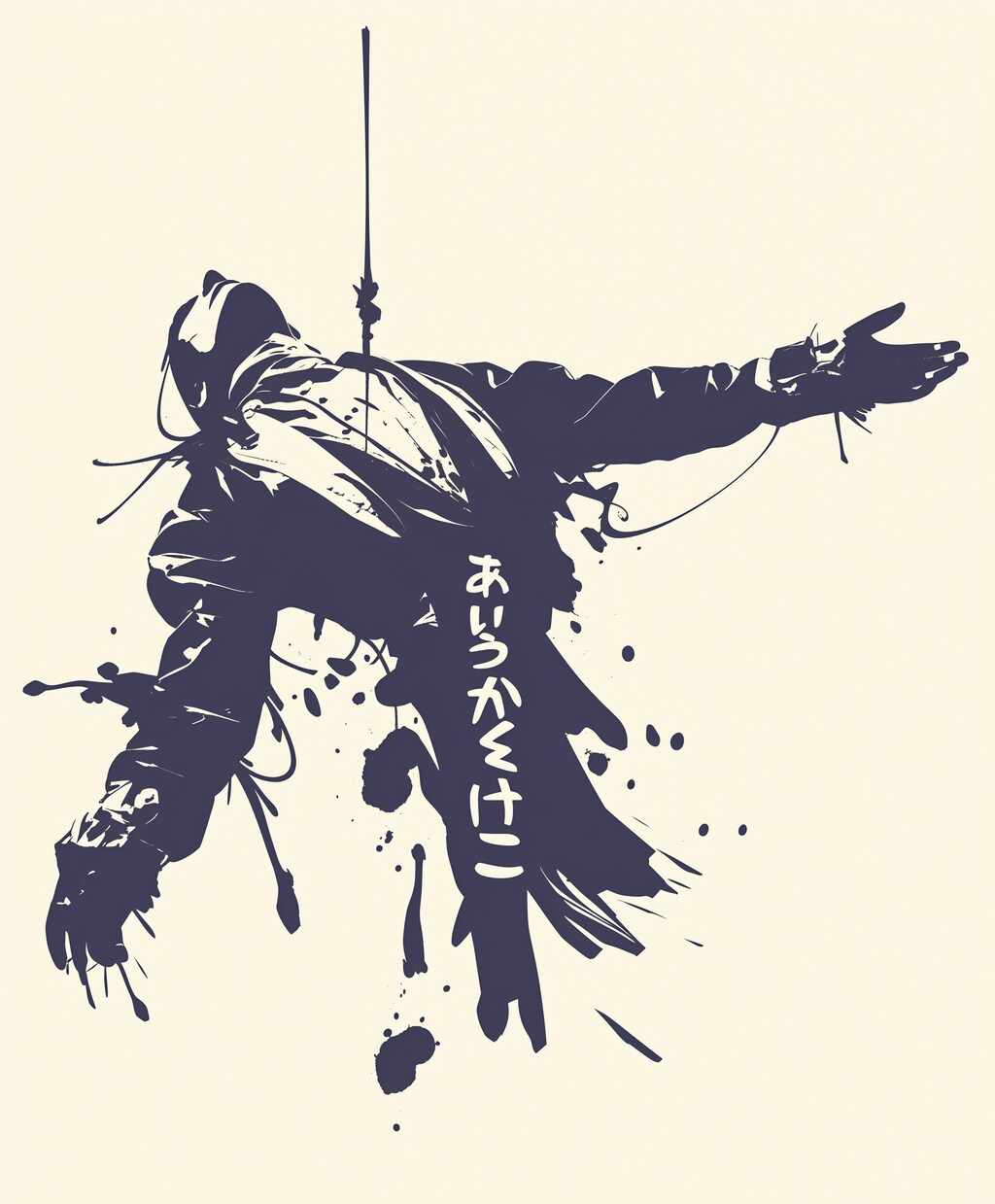 タイトルロゴデザイン・サンプルテキスト「あいうえおかきくけこ」