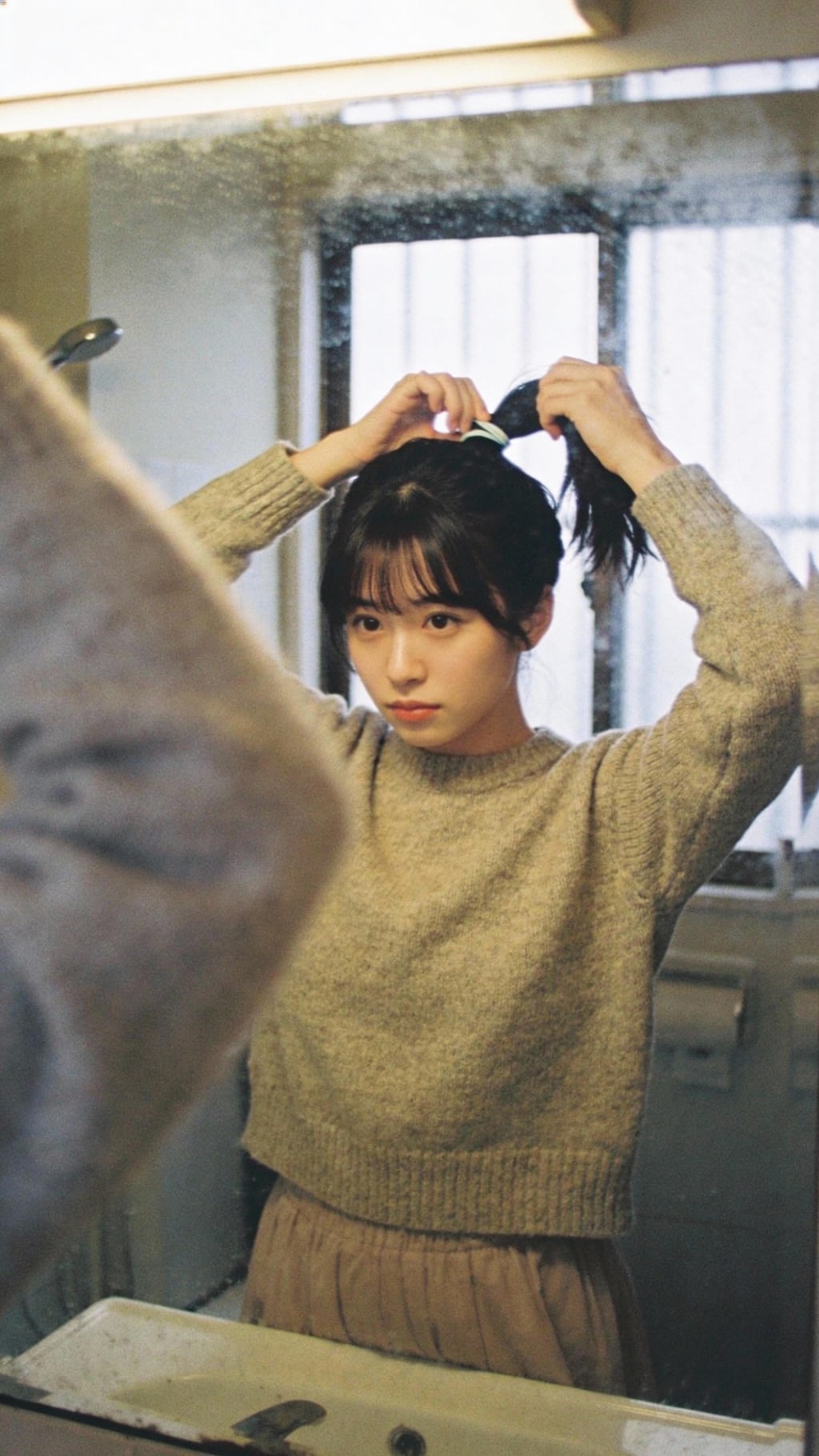 Fragmented Continuity