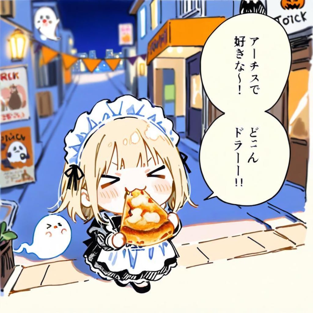 街は早くもハロウィン一色🎃👻✨✨