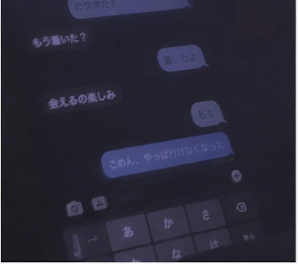 一番にはなれない