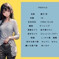 看板四人娘 7枚目